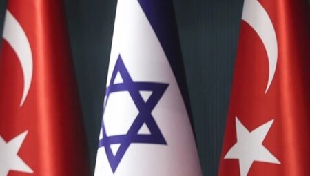 İsrail Başbakanlık Ofisi’nden Türkiye açıklaması