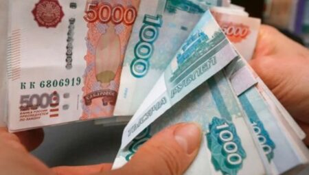 Merkez Bankası’ndan ek faiz artışı sinyali
