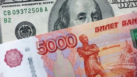 Ne dolar ne Euro ne de Bitcoin! O para ünitesi adeta uçtu…