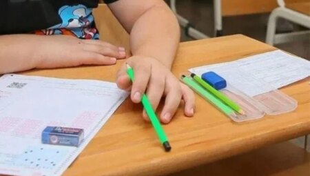 İlköğretim ve Ortaöğretim Kurumları Bursluluk Sınavı (İOKBS) sonuçları açıklandı mı? 2025 MEB İOKBS sınavı sonuçları ne vakit açıklanacak? İOKBS imtihan sonuçların nereden öğrenilir?