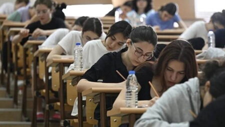 2025 YKS imtihan yerleri ne vakit açıklanacak? YKS imtihan yerleri nereden öğrenilir?