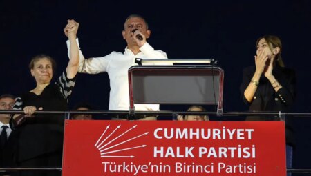 AKP Sözcüsü Ömer Çelik’ten Özel’e kınama: ‘Bu stil muhalefet etme biçimi olamaz’
