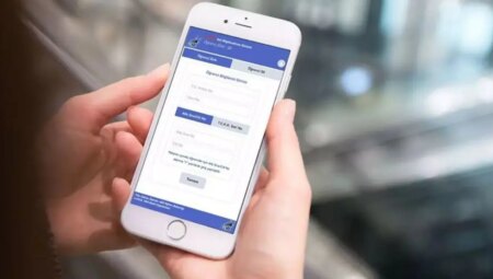 e-Okul kapandı mı? e-Okul  ne vakit kapanacak?