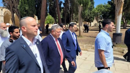İsrailli bakanlardan Mescid-i Aksa’ya baskın